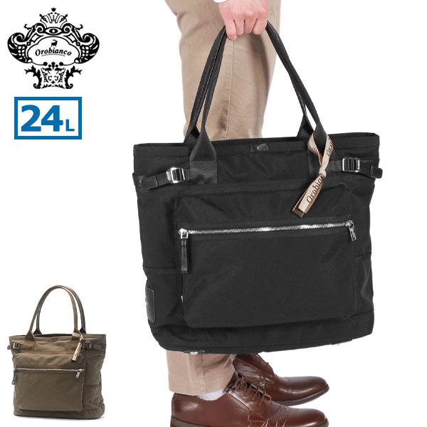 Orobianco（オロビアンコ） 最大51%☆22・23日限定 セール30%OFF 日本