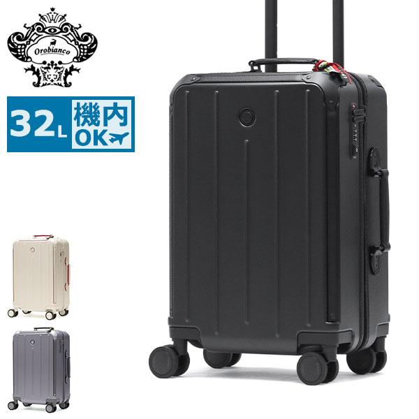 Orobianco（オロビアンコ） 最大53%☆2/27〜 セール30%OFF 正規品10年