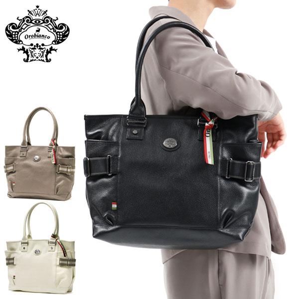 Orobianco（オロビアンコ） 最大50%☆2/25限定 日本正規品 トート
