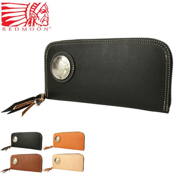 REDMOON（レッドムーン） ケアセット＋選べるノベルティ 正規取扱店 長