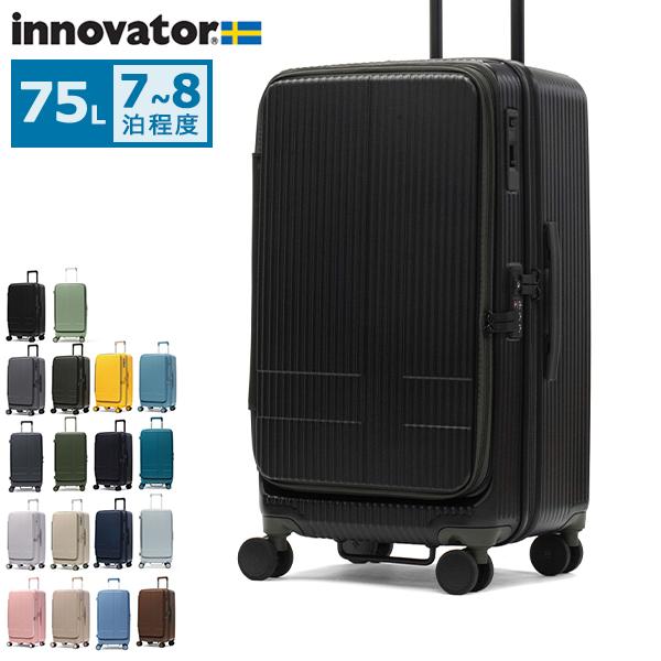 innovator（イノベーター） 最大50%☆2/25限定 正規品2年保証 スーツ