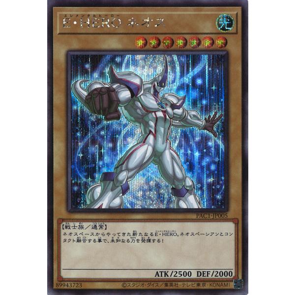 game38japan_181126551