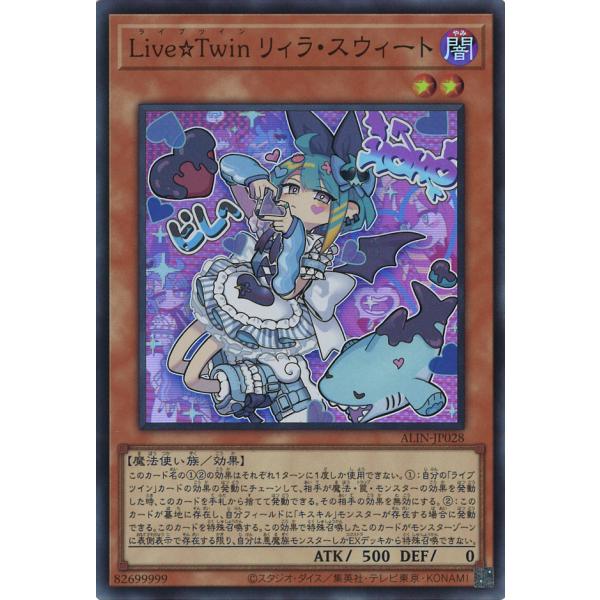 game38japan_181137229