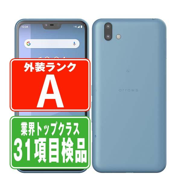 富士通（FUJITSU） 801FJ arrows U ブルー SIMフリー ソフトバンク