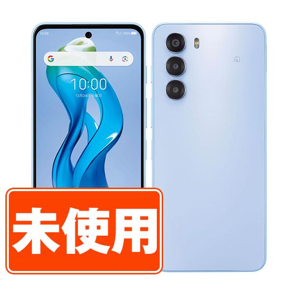 ZTE 新古品 A403ZT nubia S 5G ライトパープル SIMフリー ワイモバイル