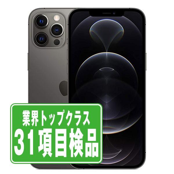 iPhone 12 Pro iPhone12 256GB グラファイト SIMフリー 中古 本体