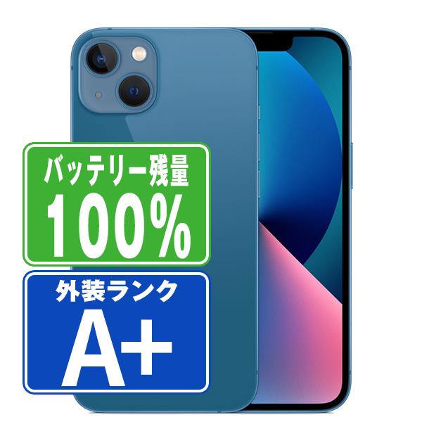 iPhone 13 mini バッテリー100% iPhone13 256GB ブルー SIMフリー 中古