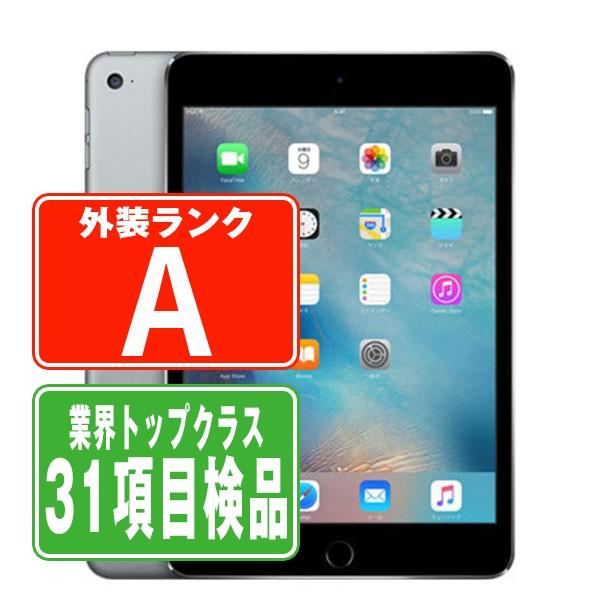 iPad mini 第4世代 64GB Wi-Fi+Cellular SIMフリー スペースグレイ