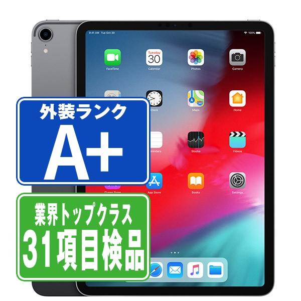 iPad Pro 第4世代 256GB 11インチ Wi-Fiモデル スペースグレイ 2022年