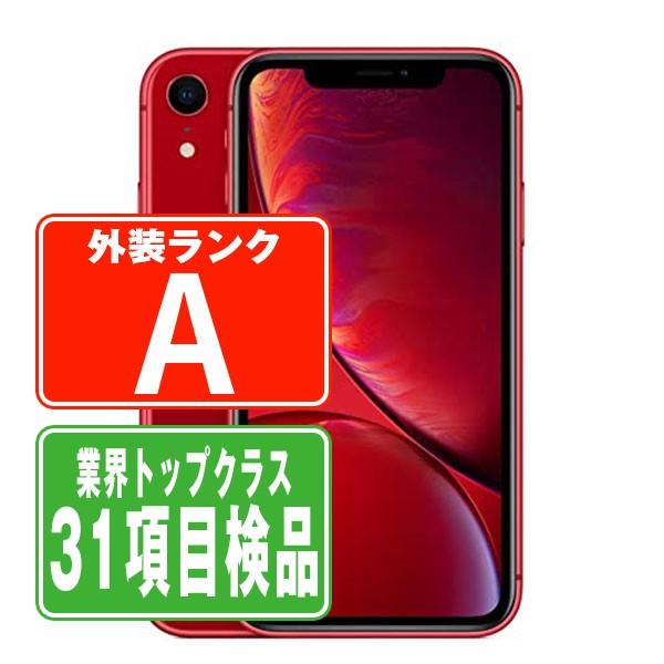 iPhone XR iPhoneXR 128GB RED SIMフリー 中古 本体 美品 スマホ 7日間