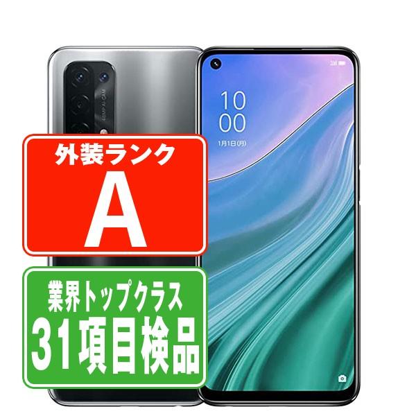 OPG02 OPPO A54 5G シルバーブラック SIMフリー au 中古 スマホ 本体