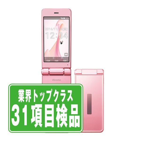 AQUOS SH-01J ケータイ Pink SIMフリー 中古 ガラケー 本体 良品