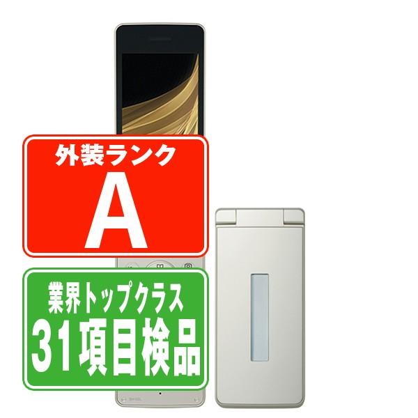 SHARP（シャープ） SH-02L AQUOS ケータイ ゴールド SIMフリー 中古