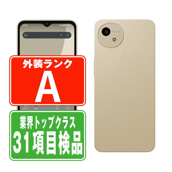 AQUOS wish4 SH-M27 ホワイト SIMフリー 楽天モバイル 中古 スマホ