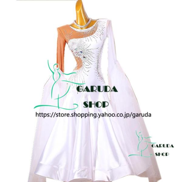 Garuda SHOP レディース社交ダンス衣装 競技ドレス ワルツドレス高級品