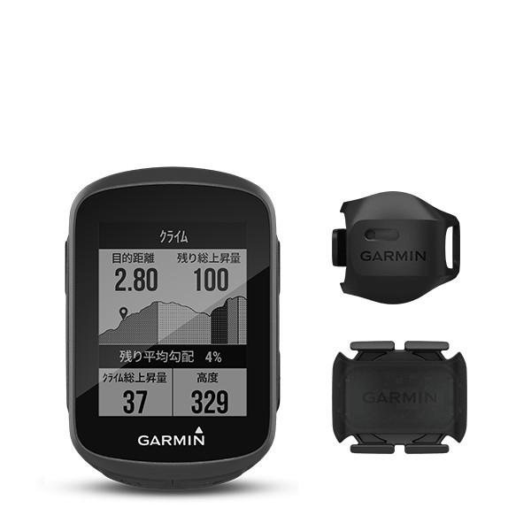 GARMIN（ガーミン） 公式 Edge 130 Plus セット 日本正規品 メーカー