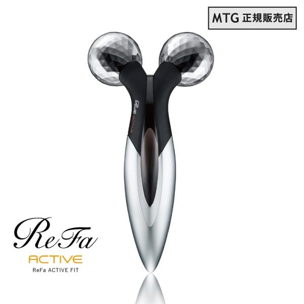 ReFa（リファ） MTG正規販売店 MTG 美顔器 ReFa ACTIVE FIT BLACK