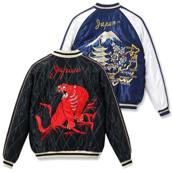 TAILOR TOYO テーラー東洋 リバーシブル アセテート キルティング