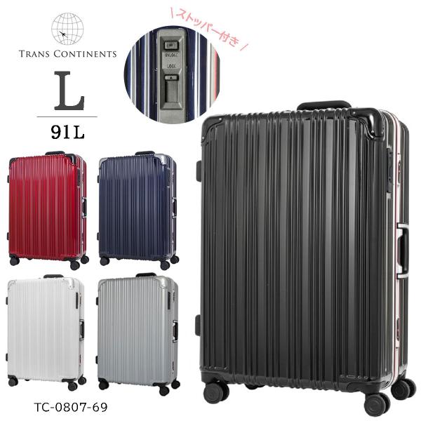 gears-jam_tc-0807-69