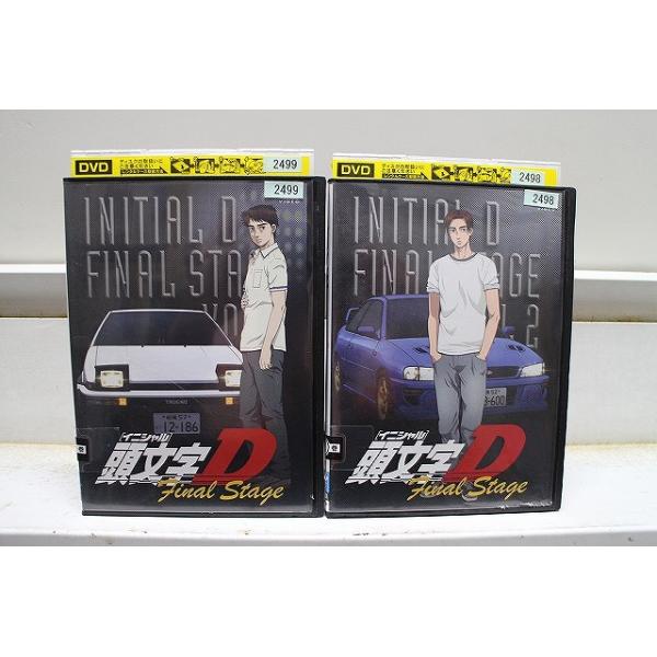 DVD 頭文字D Final Stage 全2巻 ※ケース無し発送 レンタル落ち ZX868