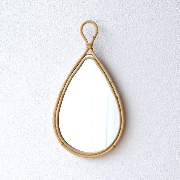 鏡 壁掛けミラー ラタン 籐 おしゃれ ウォールミラー ナチュラル