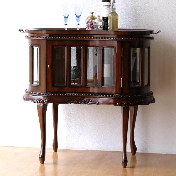 ショーケース マホガニー無垢材 おしゃれ コンソール型ショーケース