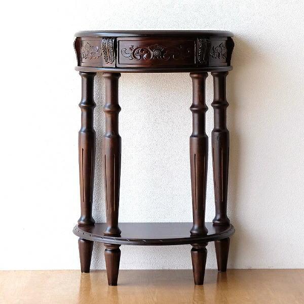 アンティーク 家具 コンソールテーブル 電話台 花台 玄関 完成品