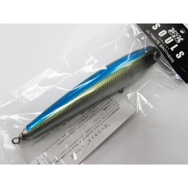 SOULS（ソウルズ） モグラッパースリム 210-120g イナダカラー : ギル