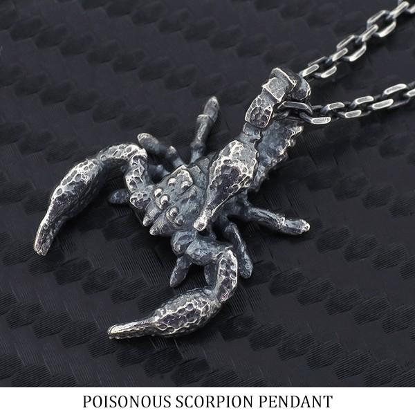 蠍 ネックレス メンズ シルバー サソリ 燻し リアル スコーピオン