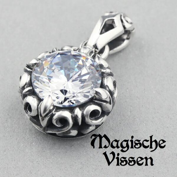 MagischeVissen（マジェスフィッセン） 一粒 ストーン シルバー
