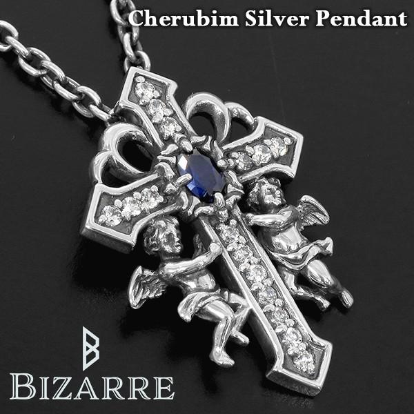 Bizarre（ビザール） ペンダントトップ メンズ ブランド シルバー