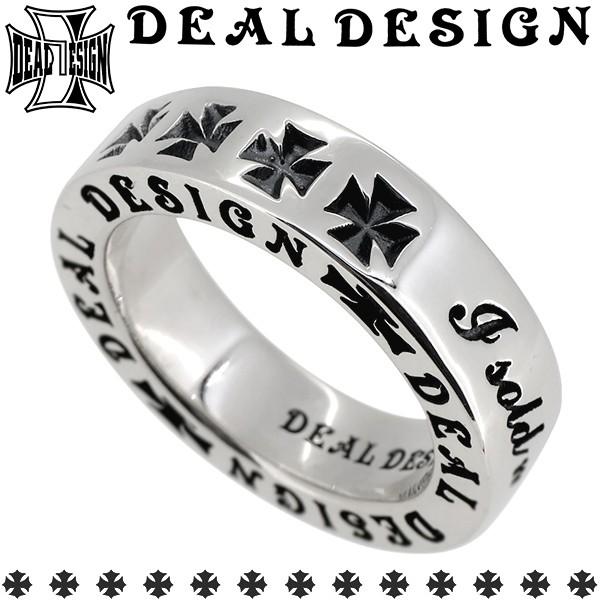 DEAL DESIGN（ディールデザイン） リング メンズ ブランド 指輪