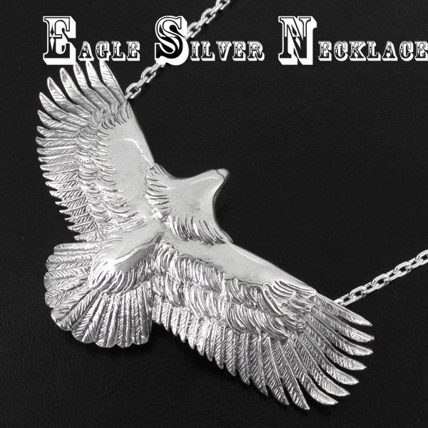 ネックレストップ メンズ シルバー ネイティブ イーグル ブランド
