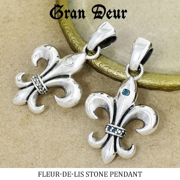 フルール ド リス ペンダントトップ メンズ シルバー ユリ