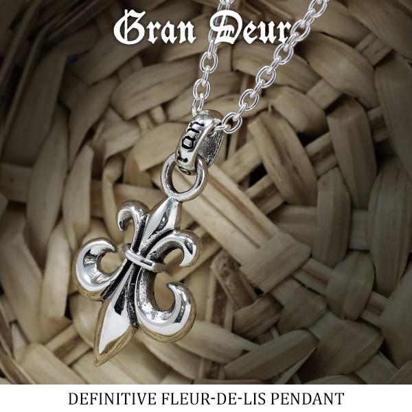 ユリの紋章 ペンダントトップ メンズ シルバー フルールドリス