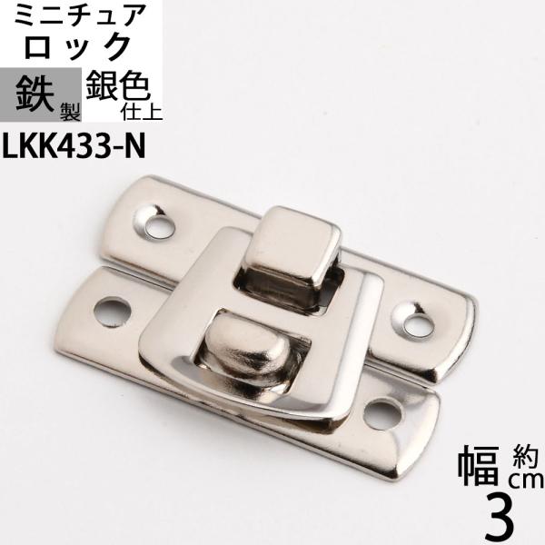 ginnofune-y_lkk433-n