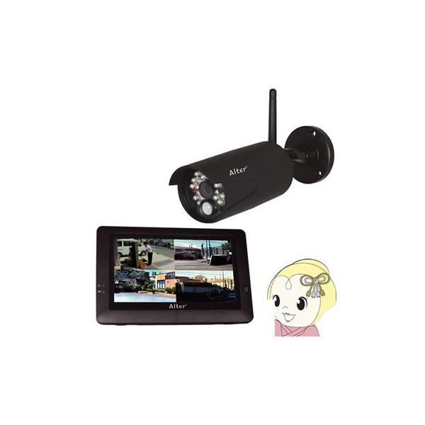 キャロットシステムズ 防犯カメラ 監視カメラ Alter+ ハイビジョン無線