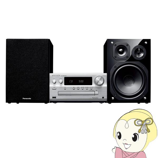Panasonic（パナソニック） CDステレオシステムSC-PMX900-S : ぎおん