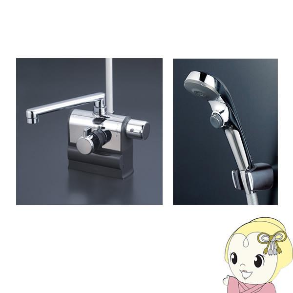 KVK デッキ形サーモスタット式シャワー 右ハンドル仕様 (240mmパイプ付