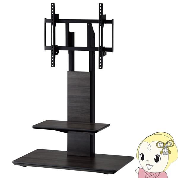 HAMILeX 【メーカー直送】テレビスタンド 自立スタンド キャスター付