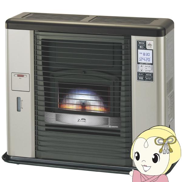 ゼータスイング 【メーカー直送】 石油ストーブ FF式 ふく射 ゼータス