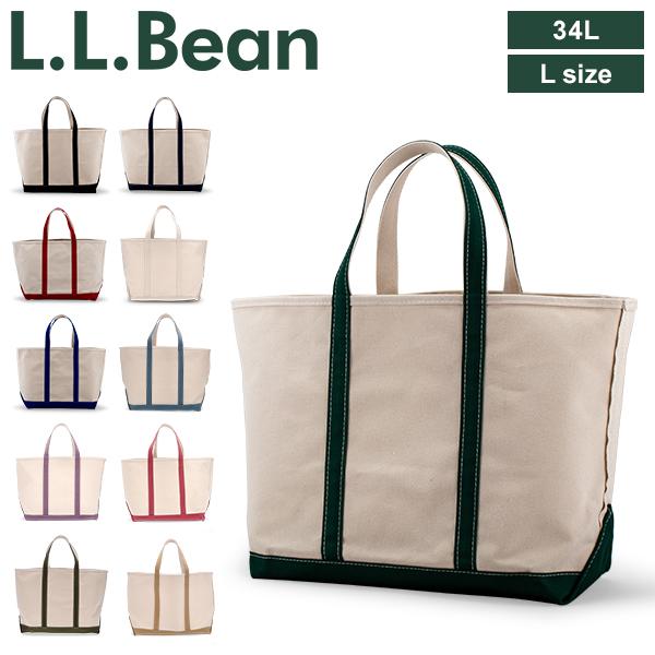 L.L.Bean（エルエルビーン） 【並行輸入品】 トートバッグ Lサイズ 34L