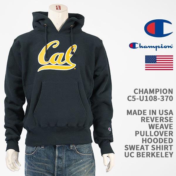 Champion（チャンピオン） メイドインUSA リバースウィーブ スウェット