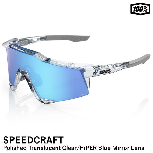 100% 【即日発送可】100%（ワンハンドレッド） 60007-00054 SPEEDCRAFT