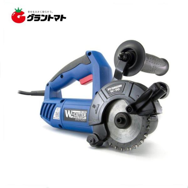 grantomato_4534587139007