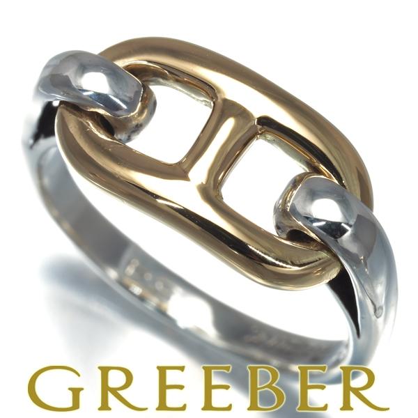 HERMES（エルメス） リング シェーヌダンクル 54号 K18YG/シルバー 925