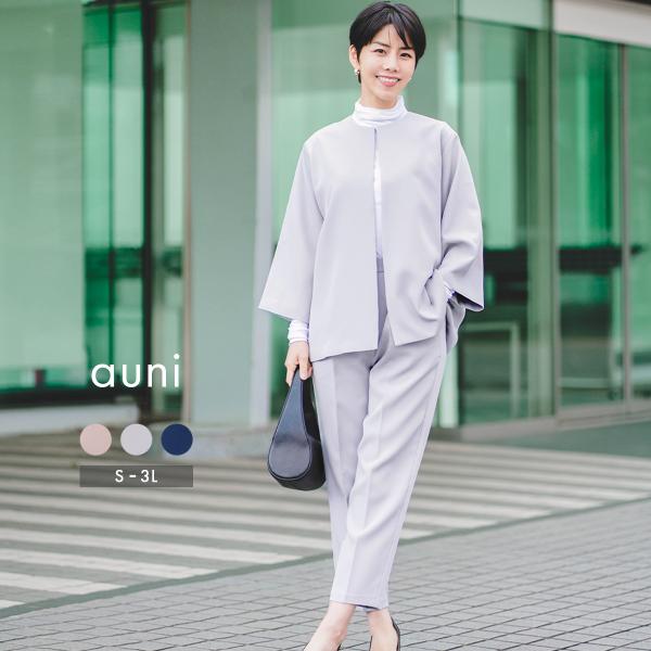 パンツスーツ レディース セレモニースーツ ノーカラージャケット