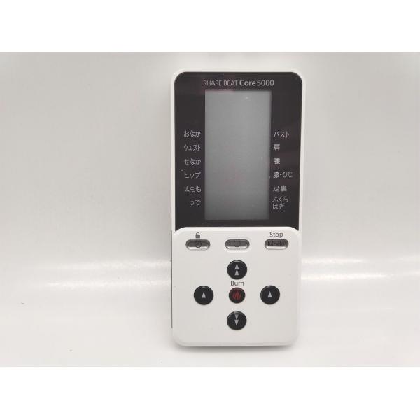 本体のみ 中古 動作確認済み 伊藤超短波 SHAPE BEAT Core5000 シェイプ