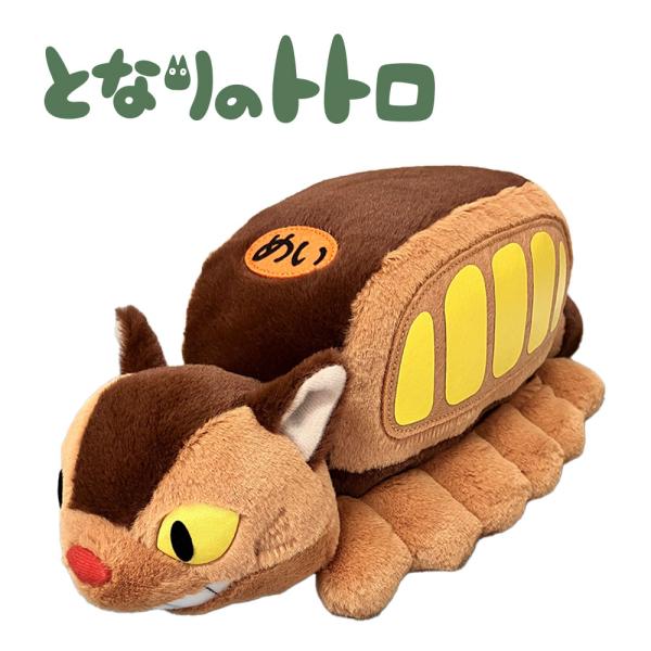 grengren_20240820-0224