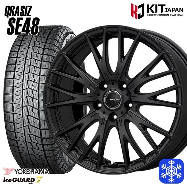 iceGUARD 【爆買いWEEK☆SALE】数量限定 235/50R18インチ ヨコハマ